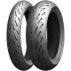 Мотошина Michelin Road 5 GT 170/60 ZR17 72W TL Rear